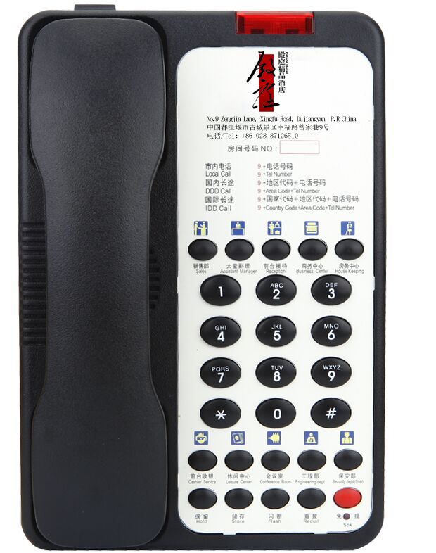 直销诺巴玛十组一键拨号功能星级酒店电话机a8