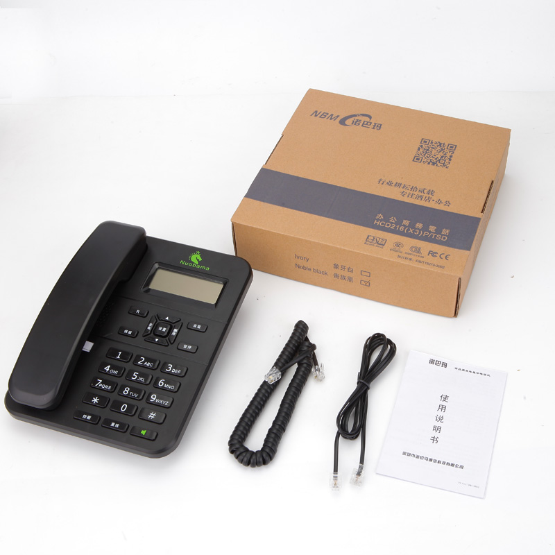 直销诺巴玛免电池家用办公商务电话机x3来电显示