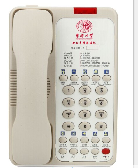 直销诺巴玛A8星级酒店电话机十组一键拨号