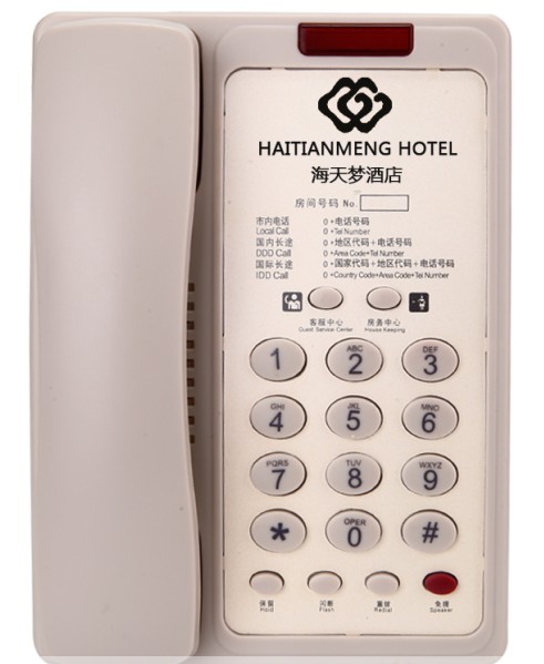直销诺巴玛A9防水防潮酒店电话机两组一键拨号
