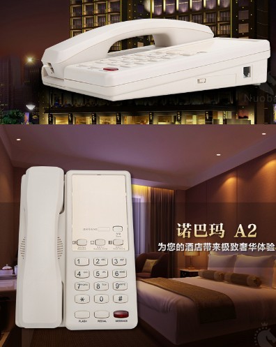 直销A2一键通-3组32位记忆（断电保护）酒店电话机