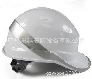 代尔塔102018钻石5型 ABS荧光条，荧光安全帽 代尔塔绝缘矿工帽