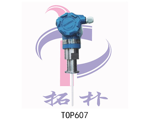  TOP607上海电容式卫生型杆式液位变送器{zx1}报价