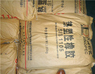 台湾热塑性丁苯橡胶：福建专业热塑性橡胶厂家