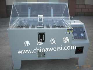 天津北京河北复合式盐雾试验机，可定制大型盐雾试验机专业厂家伟思仪器i