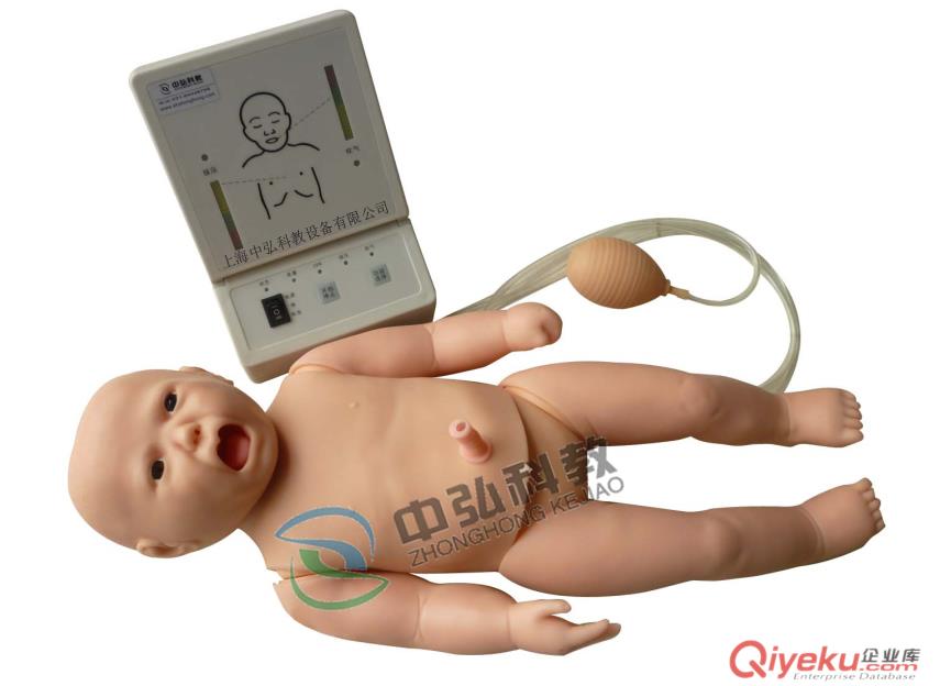 中弘科教全功能新生儿模拟人，全功能新生儿护理及CPR训练模拟人