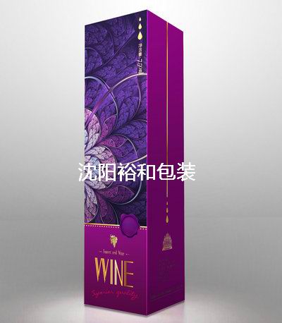 酒盒包装设计红酒礼盒