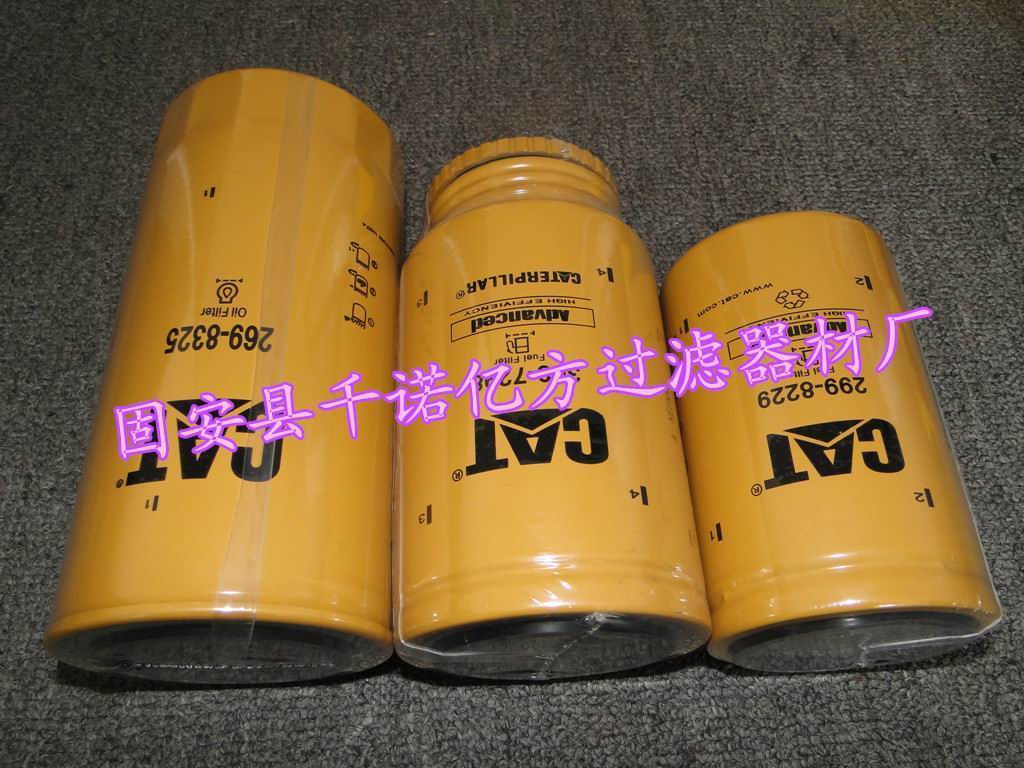 卡特彼勒1R-0734机油滤清器