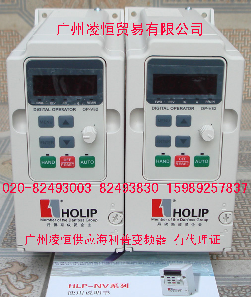 HLPNV0D7521B 海利普变频器HLP-NV系列 tj销售