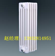钢五柱暖气片价格+厂家+规格——天津冀州暖气片棒棒哒