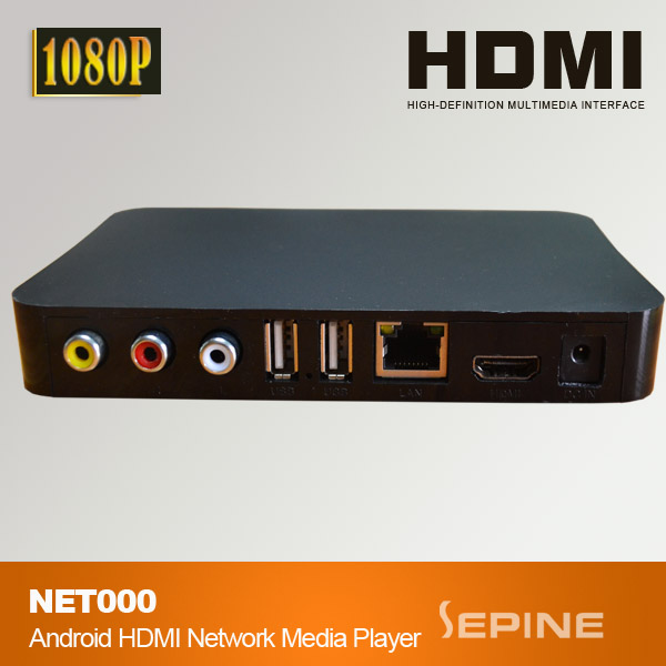 西派NET000广域网高清网络广告机-