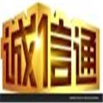 天津自贸区中心商务区工商注册代理注册地址
