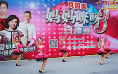 少儿拉丁舞  学拉丁舞的好处  郑州专业拉丁舞培训学校