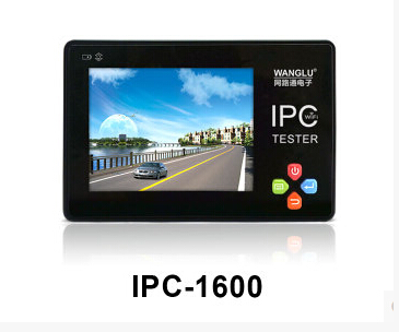 IPC-1600手腕式工程宝 数字监控测试仪 模拟 网络 3.5寸触摸屏