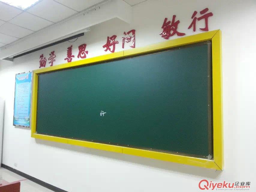 重庆玻璃白板厂家定做磁性绿板