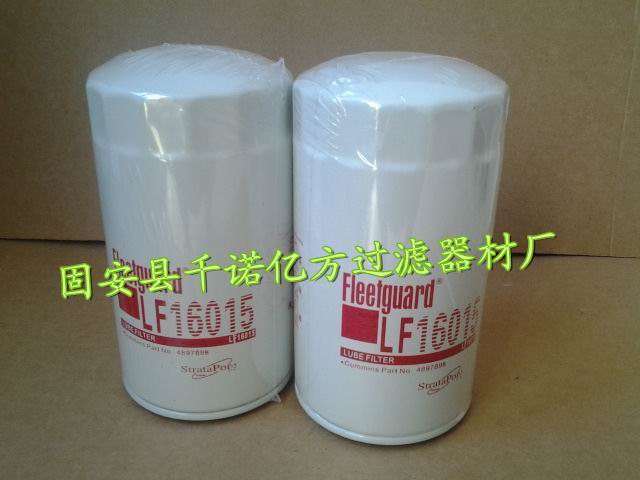 康明斯滤芯LF16015弗列加机油滤清器