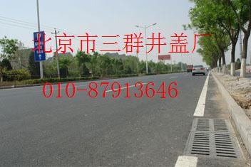北京市政重型排水篦子，复合雨水篦子，排水沟篦子