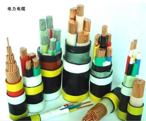 广州珠江电线电缆