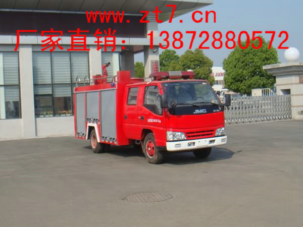 2吨消防车，江铃消防车包上户，有免征：13872880572