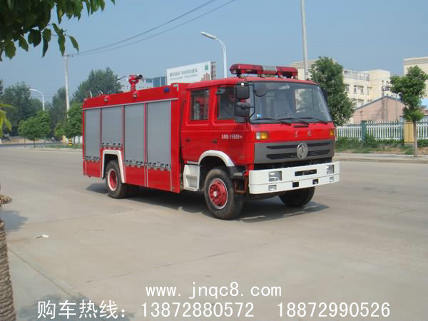 xjb{zg}6吨消防车包上户，厂家直销：13872880572