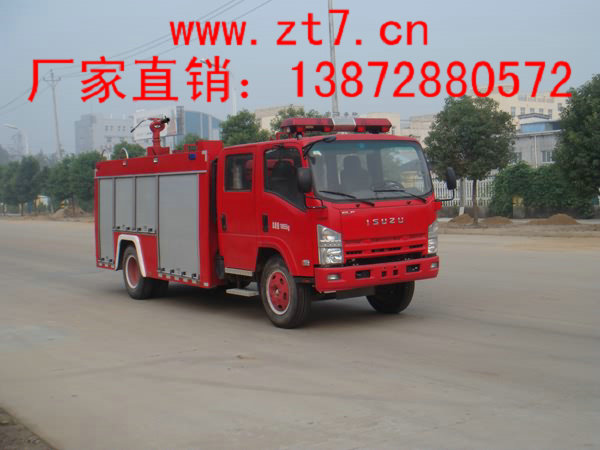 厂家直销国四消防车，包上户，一台也是批发价：13872880572