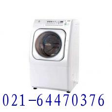 日立洗衣机维修服务上海有限公司