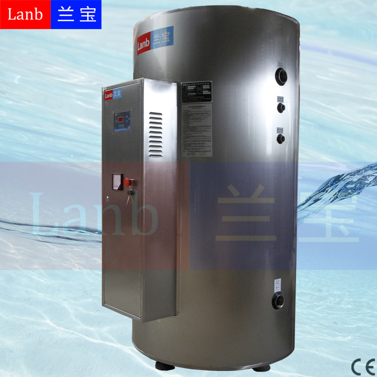 供应兰宝72kw大功率电热水器，容量760升商用热水器