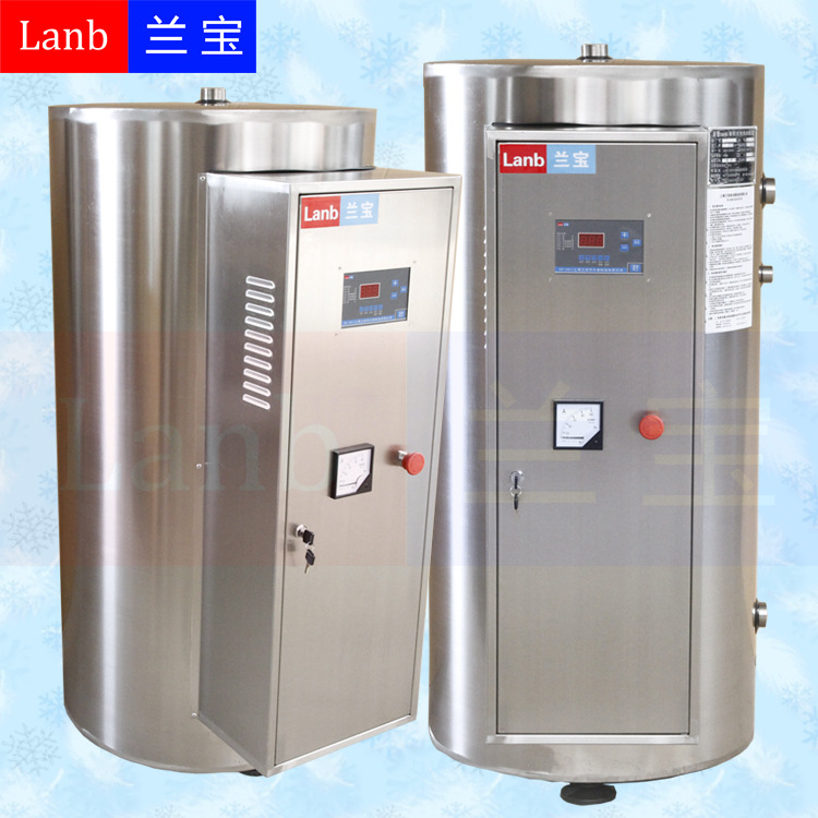 供应兰宝36千瓦商用电热水器，容量300L商用热水器