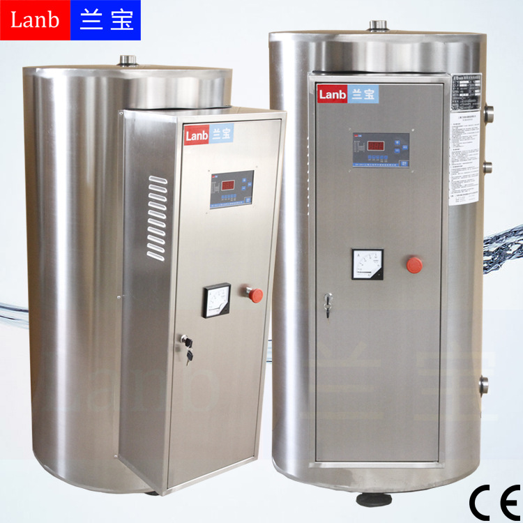 供应兰宝-LDSE-80-75工业电热水器|商用热水器