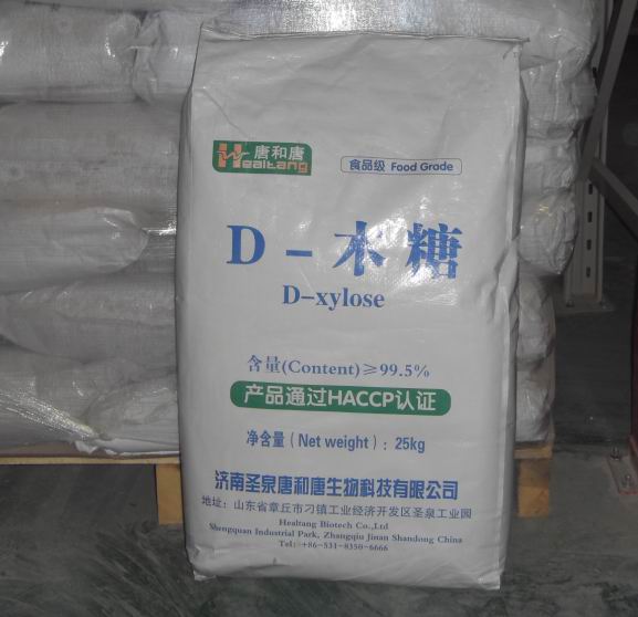 供应高纯度D-木糖（99.5）
