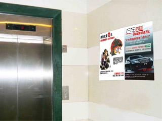 电梯灯箱广告 18691955357