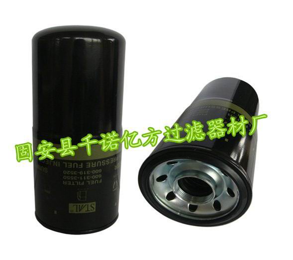 小松挖掘机滤芯600-311-3550柴油滤清器