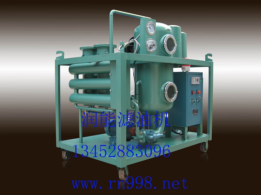 ZJD-50压铸机液压油滤油机