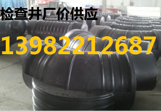 四川玻璃钢化粪池 玻璃钢隔油池厂价直销13982212687