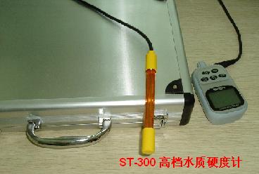 便携式水质硬度仪，钙镁离子硬度计