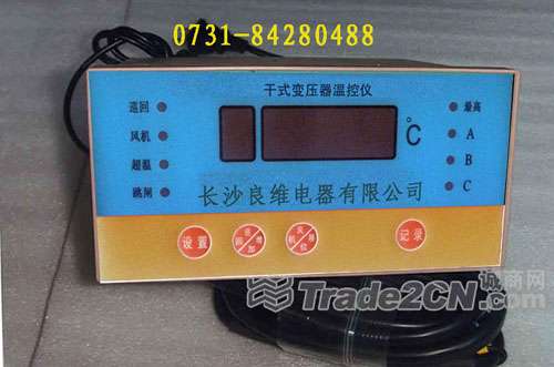 BWDK-3207干式变压器智能温度计