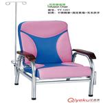 不锈钢可躺输液椅YY-1201