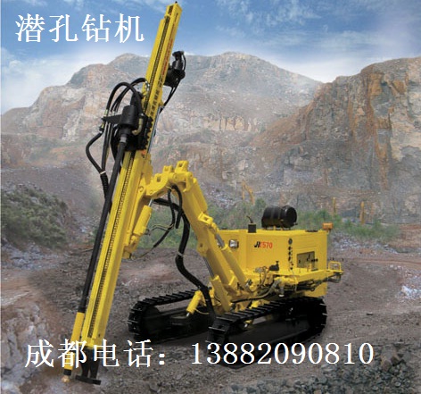 重庆潜孔钻机13882090810 成都赛迪斯机械设备有限公司