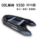 COLMAN品牌 V330 专业款jy橡皮艇冲锋舟充气折叠船 黑色款