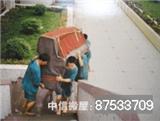 广州海珠区专业搬运钢琴公司