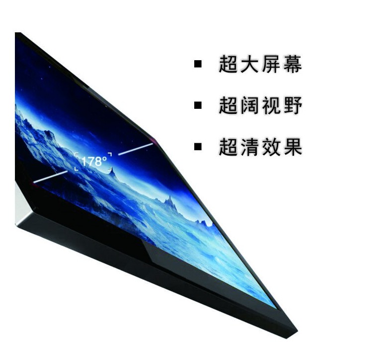广州广告机厂家特价供应100寸超大高清液晶拼接屏
