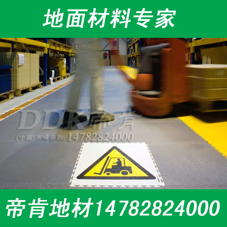 【工业机床耐油防滑垫】12-18mm厚防滑耐油耐压垫,组装型工厂耐油防滑