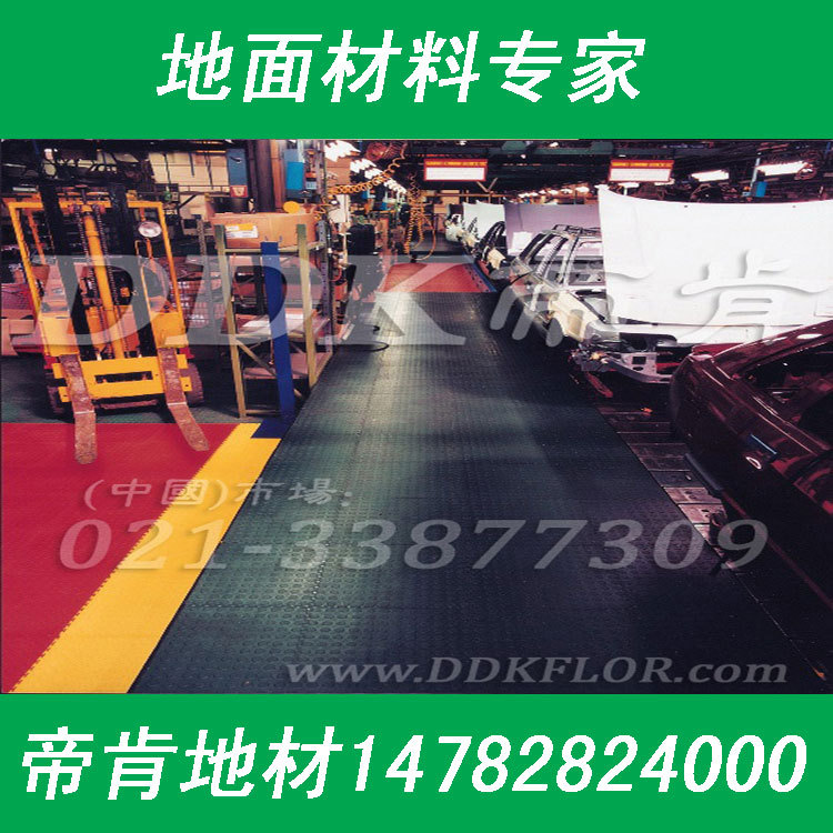【低价批发pvc地板】工厂pvc地板，pvc塑胶地板胶