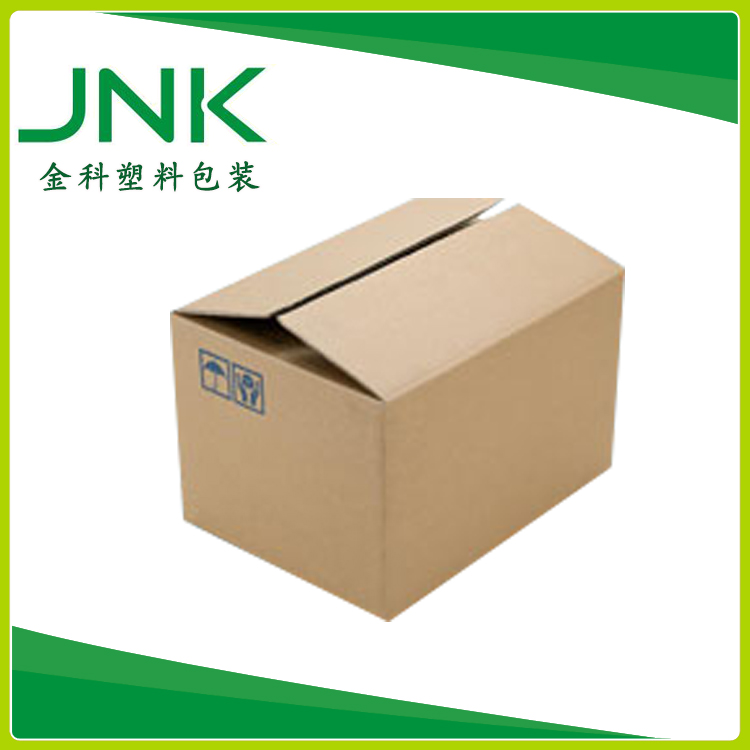 生产销售高品质昆山纸箱   常熟五层啊、包装纸箱定制  瓦楞成品纸箱