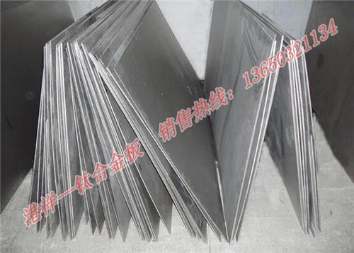 长期供应TA1工业纯钛 TA1钛板 钛管 钛棒 抗腐蚀性能强 