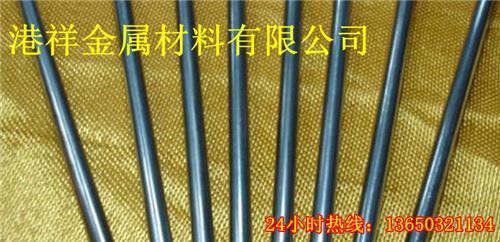 供应CUW70日本进口优质高导电焊接电极钨铜板块 