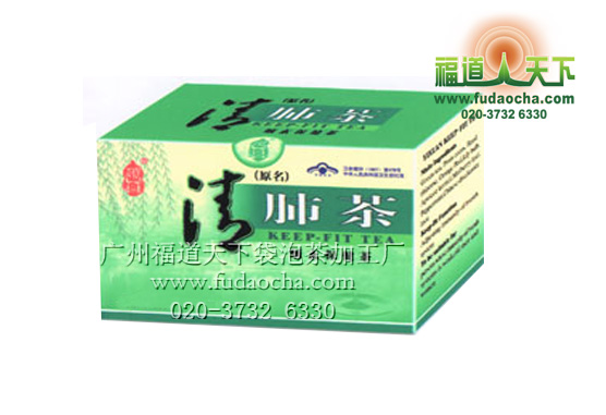 福道天下与广东省保健品行业协会联手打造润肠袋泡茶