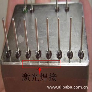 微波接头|SMA激光焊接加工 北京激光焊接加工服务