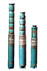 新版高扬程潜水泵@不锈钢潜水泵安装