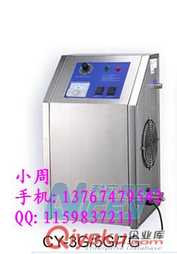 耐实CY-10G小型臭氧消毒机 包装器具mj臭氧发生器价格